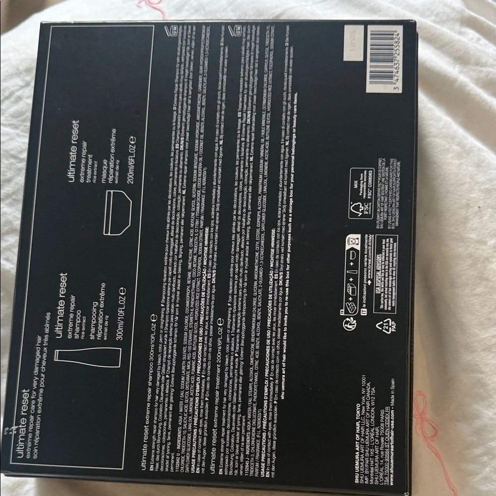 Shu Uemura Ultimate Reset Hair Care Duo - Picture 2 of 4